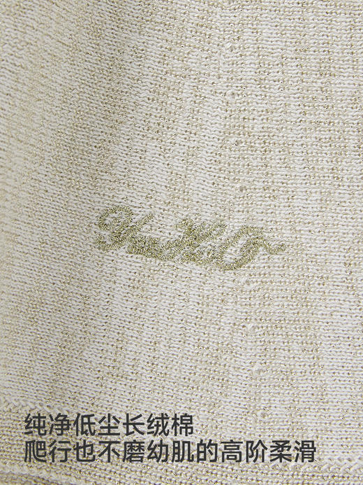 【高定系列】英氏童装针织衫女宝夏新款儿童薄款短袖上衣YRMHJ1S037A 商品图2