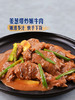 MM 山姆 澳洲进口 澳洲谷饲牛霖  称重销售/时价/退补差价 商品缩略图4