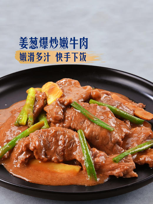 MM 山姆 澳洲进口 澳洲谷饲牛霖  称重销售/时价/退补差价 商品图4