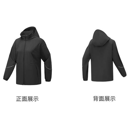 Skechers斯凯奇 女梭织外套 P125W053-03B6 商品图4