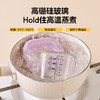 乐扣乐扣（LOCK&LOCK）耐热玻璃辅食碗保鲜盒套装 商品缩略图1