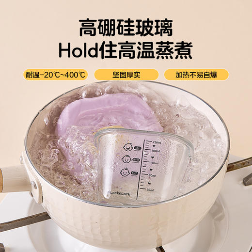乐扣乐扣（LOCK&LOCK）耐热玻璃辅食碗保鲜盒套装 商品图1
