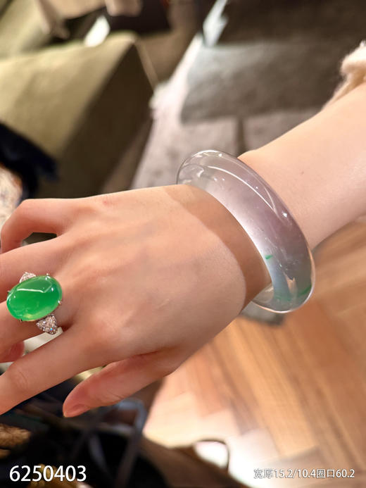 飘翠手镯【6250403】圈口60.2~具体价格微信咨询 商品图6