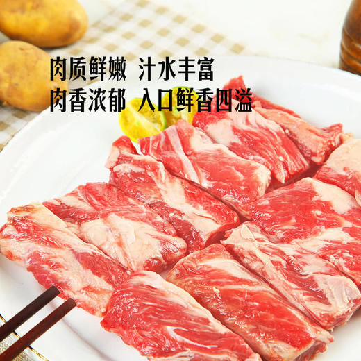 MM 山姆 澳洲谷饲牛肋条 称重销售/时价/退补差价 商品图1