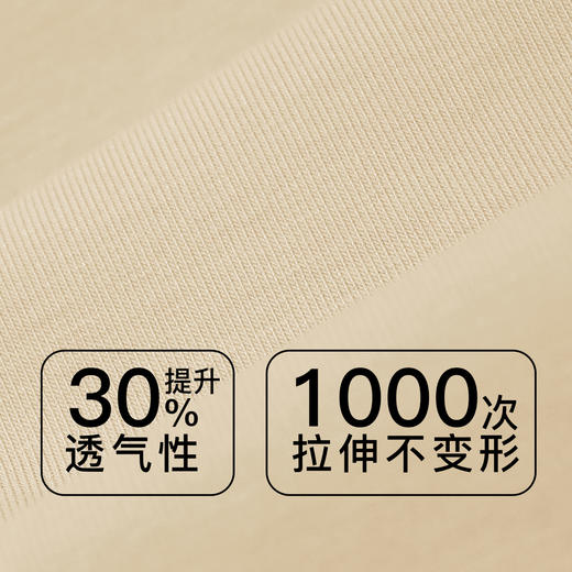 【7.5折限时特惠】【C杯单件】【秀黛】蝶舞记忆圈薄杯文胸时尚水晶兔耳透气蕾丝镂空包容性感文胸MW119007C【门店同款】 商品图3