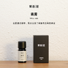 繁香里 香薰精油家居香氛（花香木质香绿叶香清新扩香） 商品缩略图4