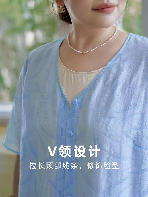 【群内福利】【开襟衬衫】邂逅低饱和薰衣草紫，温柔沉静，后背「薄背」立体抽褶温柔包容肩背，视觉显薄 商品图4