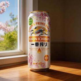 麒麟一番榨啤酒樱花装500ml