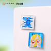 苏州博物馆 黄永玉特展周边 冰箱贴系列 商品缩略图3