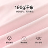 笛莎Deesha 2026年夏季新款中童女童图案T恤T恤 商品缩略图3