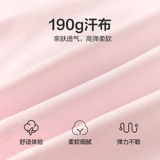 笛莎Deesha 2026年夏季新款中童女童图案T恤T恤 商品图3