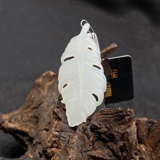 【快抱】【于田产和田玉95料羽毛挂件 39*18】出证书，发货1~5天，48小时鉴赏期 商品图3