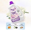 Veemill维妙 瓶装多效倍柔洗衣液5kg 9352257000298-5 商品缩略图4