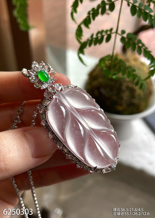玻璃种叶子吊坠  65999【6250303】 商品图2