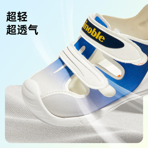 【私域团购】基诺浦凉鞋机能鞋儿童学步鞋夏季童鞋蝉翼GB2217 商品图3