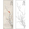 工笔画白描底稿于非闇花鸟《月色双禽》临摹勾线高清打印稿FA74 商品缩略图0
