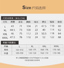 男士莫代尔家居套装 商品缩略图6