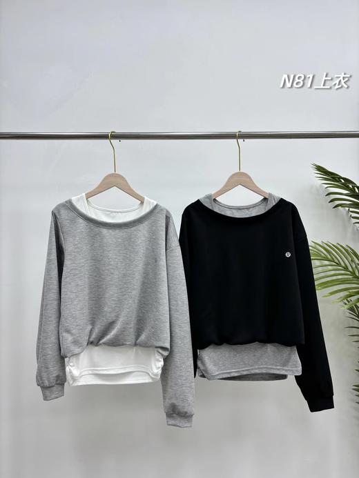 F0327100一包2件装春夏新款女士假两件小心机两穿卫衣 商品图0