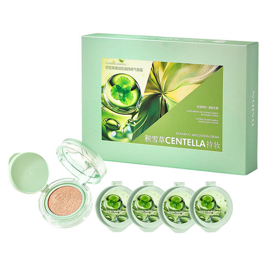 【持妆无暇！不卡粉】dmdn积雪草控油持妆气垫轻薄水润不卡粉保湿买一送四气垫bb霜套盒。xa 商品图4