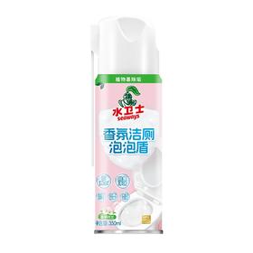 水卫士 香氛洁厕泡泡盾350ml/瓶 SWS018