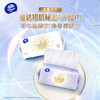 Vinda维达 初肌秘密棉柔洗脸巾70抽*1包XL码 VWJ70CMR1B 商品缩略图4