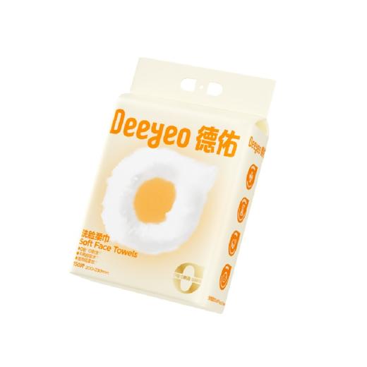 德佑Deeyeo 云朵悬挂式洗脸巾150片黄色1包 2001DYCT344 商品图0