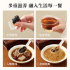 喜善花房 九蒸九晒有机黄精 150g 商品缩略图4