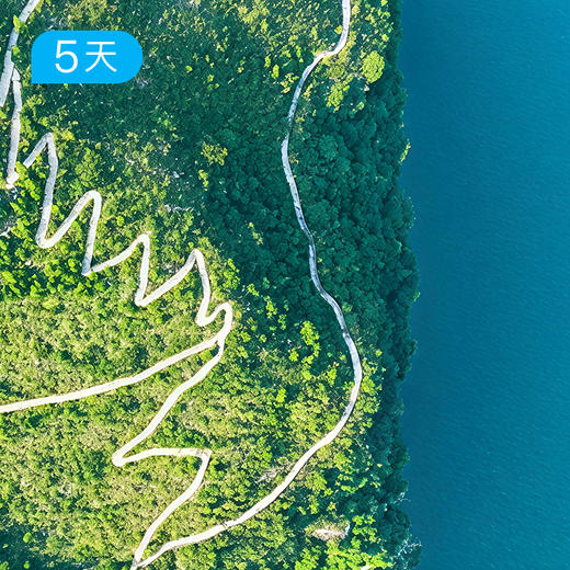探三峡 · 走进长江｜26公里人文轻徒步 豪华游轮+徒步悠游三峡之路 5日 商品图2