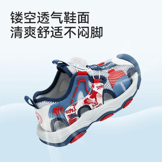 泰兰尼斯儿童溯溪凉鞋2026年夏新款男童运动旋钮女童户外涉水鞋子T07X6B8779 商品图2