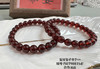 石榴石手串 商品缩略图1