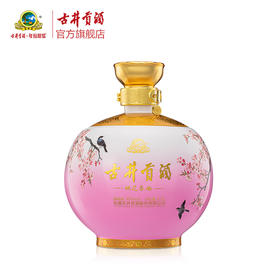 古井贡酒桃花春曲大坛酒 50度2.5L*1坛