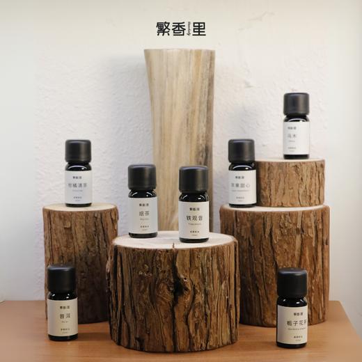 繁香里 香薰精油家居香氛（花香木质香绿叶香清新扩香） 商品图0