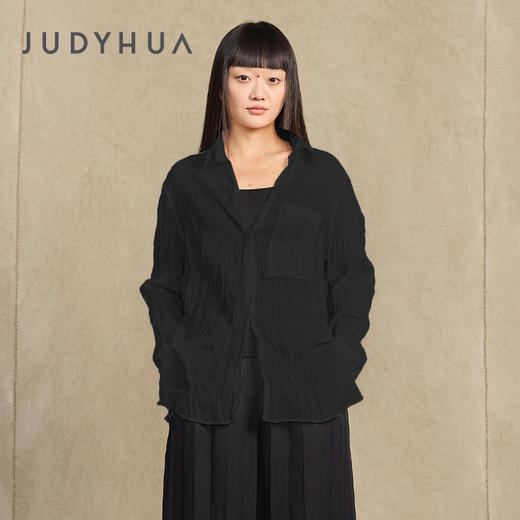 JUDYHUA 回忆之痕系列衬衫 商品图5