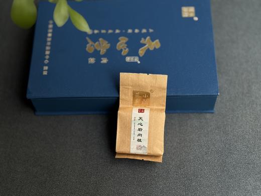 【春茶特惠集市】2025天心岩肉桂，桂皮香、蜜桃香、果香、木质香，超长待机，15冲后尾水还带着甜 商品图3