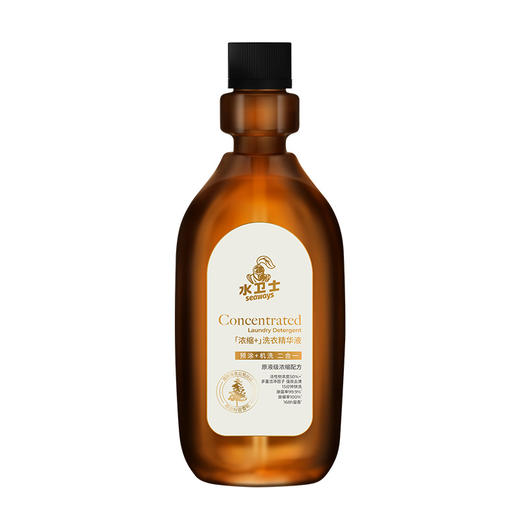 水卫士 浓缩洗衣精华液500g/瓶 19110200815 商品图0