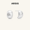 ARSIS｜星夜系列 丝光星云耳钉 商品缩略图0