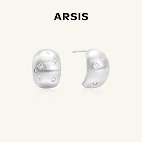 ARSIS｜星夜系列 丝光星云耳钉