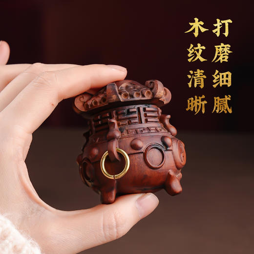 国风新中式雷击木香炉摆件线香香插文创香座工艺品 商品图4
