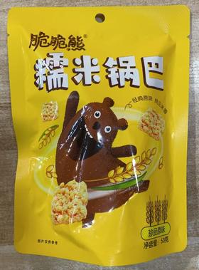 洽洽糯米锅巴（50g）