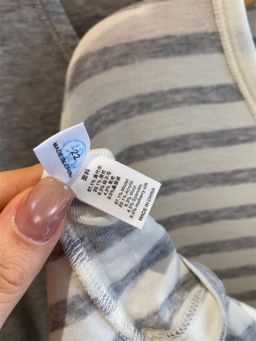 YAW9786春夏开衫 商品图7