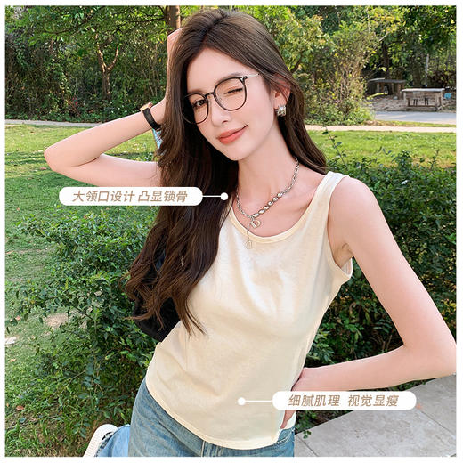 （59元买一送一 设满减拍2件立减）“云感棉”氧气背心   宽肩背心女春夏外穿宽松遮肉打底内搭圆领无袖上衣 商品图2