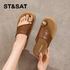 星期六26夏新款时尚简约金属夹趾平底凉拖SSE2110CLG 商品缩略图4