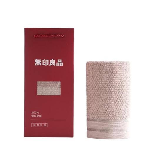 無印良品 蜂巢全棉毛巾单条装 MJ-zu0655 商品图0