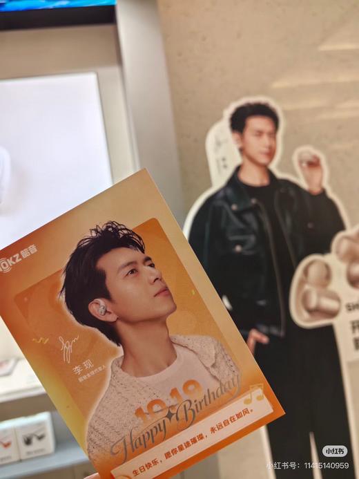 HD3 BOSe Ultra无线蓝牙开放式耳机 商品图3