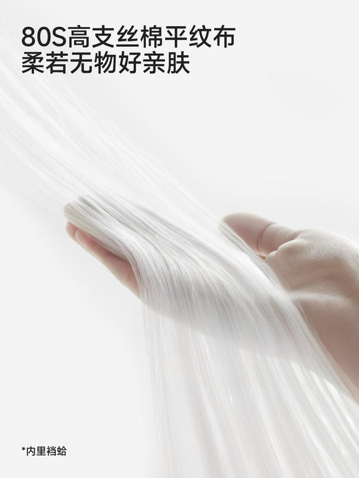 【高定系列】英氏婴儿连体衣夏季新款女宝宝衣服短袖裆哈衣爬服YRHGJ1S062A 商品图2