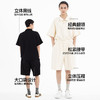NPC潮牌复古立体压褶POLO衫短裤套装男挺括有型宽松落肩NP53TP11 商品缩略图4