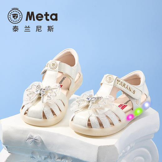 泰兰尼斯meta儿童凉鞋2026夏款女童软底闪灯包头女孩洋气公主单鞋M07X6B8766 商品图4