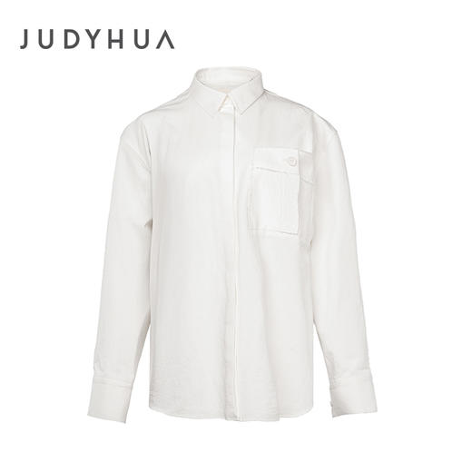 JUDYHUA 被解构的时间解构袖口口袋衬衫 商品图4