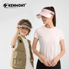 卡蒙KM-4445可扩展帽檐 儿童空顶帽 商品缩略图4