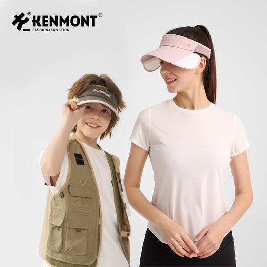 卡蒙KM-4445可扩展帽檐 儿童空顶帽 商品图4